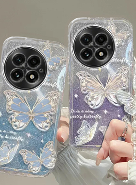 一加13手机壳1+13透明1+5T软1+6套1+7全包oneplus11防摔10奢华5潮6可爱12高档7蝴蝶8手链9闪粉pro男女13