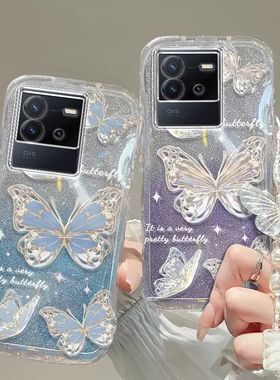 vivo T2手机壳T1透明T2X软T1X套s1全包s6防摔pro潮e奢华s10高档s12蝴蝶s15手链s16闪粉s17男s18女vivoT2新T