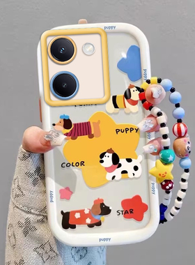 vivoY375G手机壳情侣新全包防摔超薄软硅胶高级男女可爱套外壳