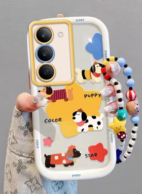 realme真我V60Pro手机壳RMX3953情侣全包防摔高级男女可爱套外壳