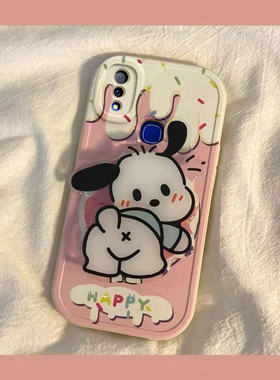 vivo z3手机壳z3i男女z3x新款vivoz3可爱奶油帕恰狗兔年新年春节红色兔子全包硅胶套软壳防摔支架款防摔