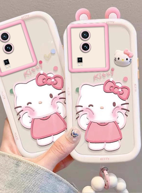 泡芙kt猫iQOONeo7竞速版壳V2232A情侣全包防摔男女可爱套外壳
