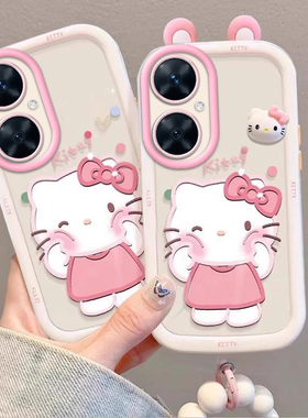 泡芙kt猫华为麦芒20壳TYH631M情侣全包防摔软男女可爱套外壳