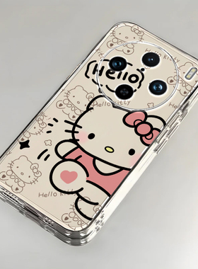 vivo x100pro手机壳X 9款x20全包x21新23防摔27潮30软50硅胶60薄70男80女x90可爱100套KT猫200高级vivox100