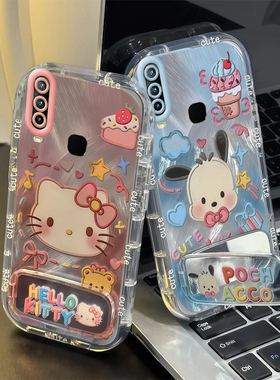 VIVO Y3手机壳Z1 i女Z3 X全包Z5防摔Y77可爱Y76薄Y75男Y51S款Y53S套外壳Y55女新Y72潮Y70S牌VIVOY3