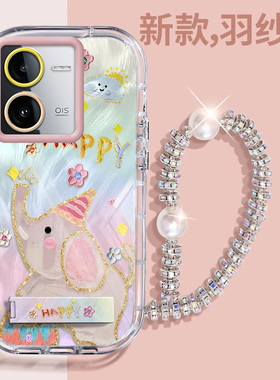 赵露思同款vivoY78t壳透明V2312BA全包防摔薄男女可爱套外壳