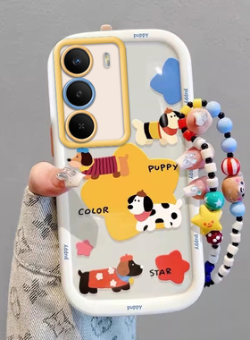 Realme真我V70S手机壳RMX3948情侣全包防摔软高级男女可爱套外壳