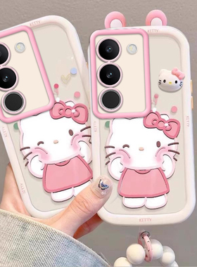 泡芙kt猫vivoS17t壳V2282A情侣全包防摔软高级男女可爱套外壳