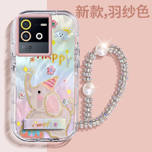 赵露思同款vivoT2壳透明v2199ga全包防摔薄软男女可爱套外壳