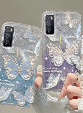 华为畅享60/50手机壳优畅享30e/20pro/se/10plus/9/max/8/z/7s透明软套全包60x防摔奢华高档蝴蝶手链闪粉