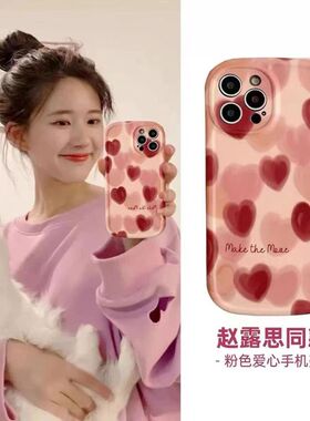 苹果14手机壳14pro透明14max软壳se防摔plus男女4/5/6/7/8/x/Xs/xr/11/12/13硅胶情侣可爱红色爱心