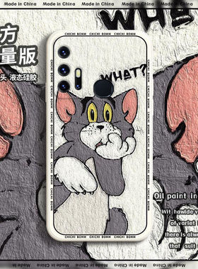 油画vivoZ6手机壳z5/x/i/z3/z1软液态硅胶套全包男女汤姆猫直角边