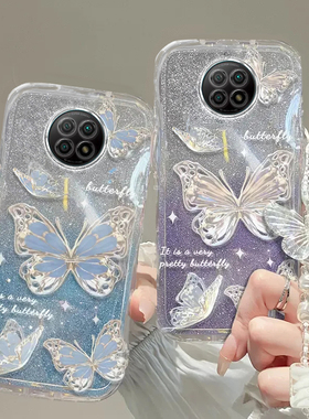 红米note9手机壳红米note 13透明12蝴蝶套全包PRO+防摔T潮4奢华14高档11手链8闪粉10男女10a潮7薄5款6新redmi