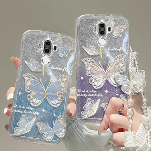 华为Mate9手机壳Mate9pro透明Mate8软套全包Mate 10硅胶20防摔30奢华40可爱50潮60高档70蝴蝶huawei手链闪粉