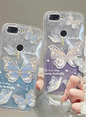 一加5T手机壳1+5透明1+6软1+7套1+8全包oneplus11防摔10奢华5潮6可爱12高档7蝴蝶8手链9闪粉pro男女13