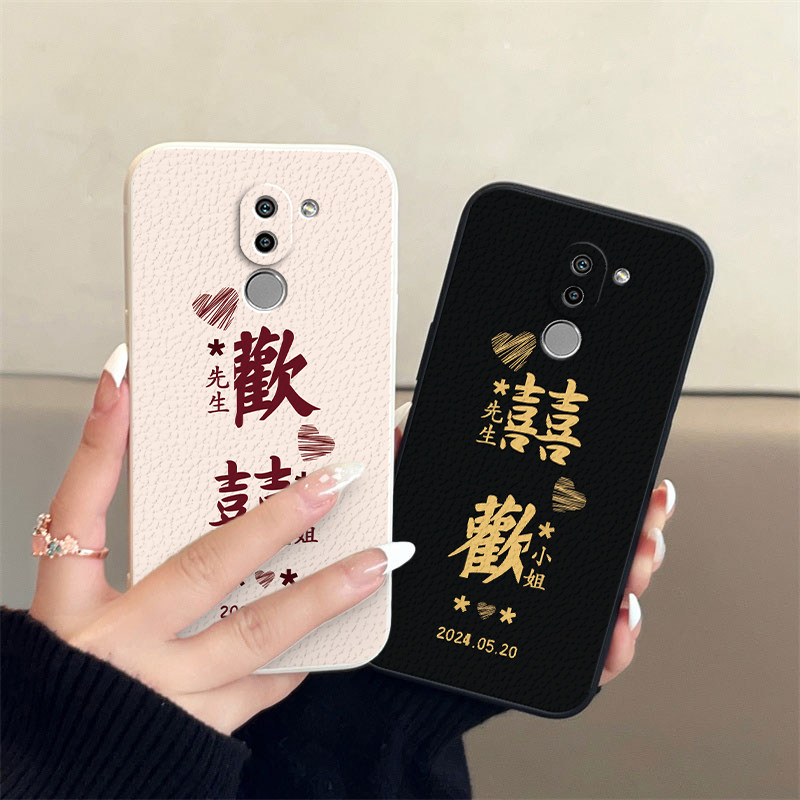 荣耀7X/7C/8/8XMAX/青春版/play/畅玩8c小羊皮情侣手机壳高级感小众一对全包防摔8/9i/V9/青春版/note10