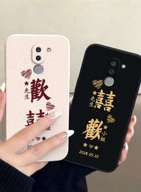 荣耀7X/7C/8/8XMAX/青春版/play/畅玩8c小羊皮情侣手机壳高级感小众一对全包防摔8/9i/V9/青春版/note10