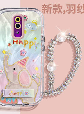 赵露思同款OPPOReno壳透明PCAM00全包防摔薄软男女可爱套外壳