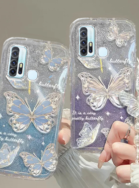 vivo Z6手机壳Z1透明Z3i软Z3套Z5全包Z5i防摔Y95潮Y85高级Y70S感Y71蝴蝶Z3X款Y72男Z5x女vivoZ6新Y73薄Y76S