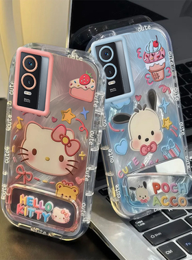 VIVO Y74S手机壳Z1 i女Z3 X全包Z5防摔Y77可爱Y76薄Y75男Y51S款Y53S套外壳Y55女新Y72潮Y70S牌VIVOY74S