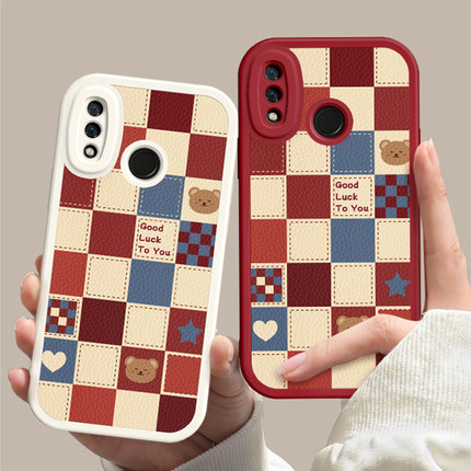 华为Nova 3 / 华为Nova 3e / 华为Nova 3i 手机壳硅胶新款高档卡通可爱全包套保护套软格子熊