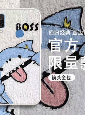 适用小米play油画手机壳硅胶套全包play暴力熊春节兔年新年红色淘气动物
