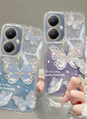 vivo Y55T手机壳Y50透明Y5s蝴蝶Y51套Y52T全包Y53防摔Y67潮Y30奢华Y31s高档Y32手链66闪粉Y33男Y35女vivoY55T