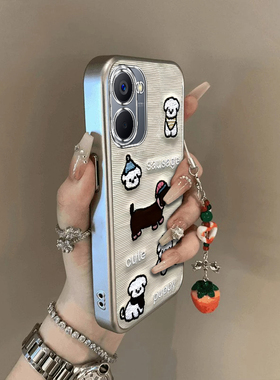 Realme真我v20手机壳Realme v5女V13全包V15防摔V11可爱V23薄V30男V50硅胶V60高级6套GT 2外壳11凯蒂kt猫X7