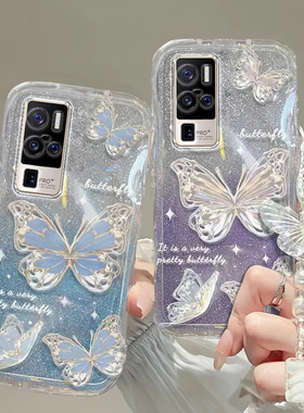 vivox50/X50pro/X50pro+手机壳透明软套x50/X50pro/X50pro+全包防摔可爱硅胶潮奢华高档蝴蝶手链