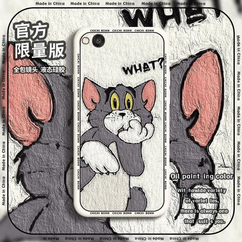 透明-汤姆猫手机壳可爱