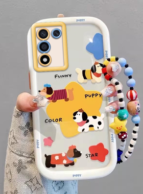 realme真我Q3s手机壳RMX3461情侣全包防摔硅胶高级男女可爱套外壳