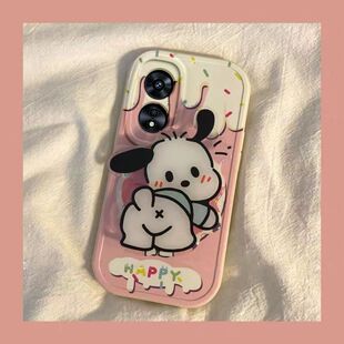 oppo a58x手机壳男女新款oppoa58x可爱奶油帕恰狗兔年新年春节红色兔子全包硅胶套软壳防摔支架款防摔