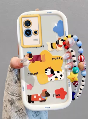 iQOO8Pro手机壳V2141A情侣全包防摔超薄软硅胶高级男女可爱套外壳