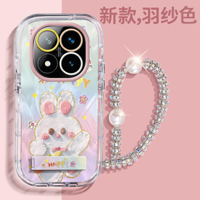 赵露思同款红米Note14Pro壳透明24090RA29C全包防摔可爱套外
