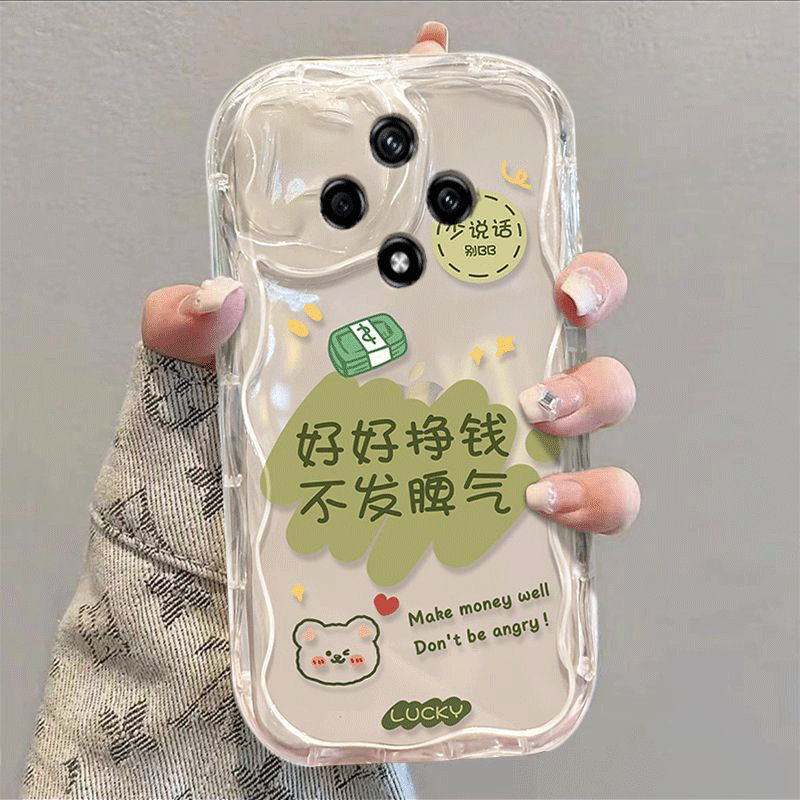 奶油波浪发财被爱好好挣钱