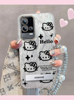 精孔kt猫iQOO8手机壳V2136A情侣全包防摔硅胶高级男女可爱套外壳