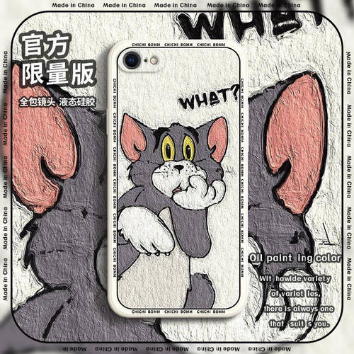 油画汤姆猫杰瑞鼠手机壳