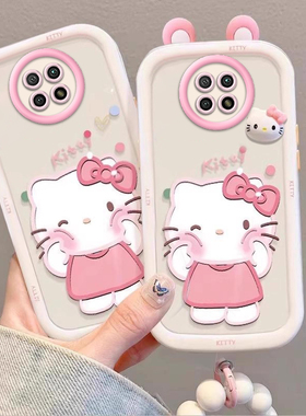 泡芙kt猫红米Note95G壳M2007J22C情侣全包防摔男女可爱套外壳