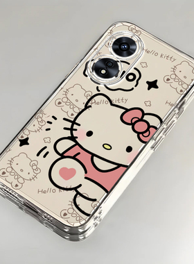 OPPO A97手机壳A73款A79全包A5 pro新A56防摔A57潮A58软A11 X硅胶A32薄A35男A36女可爱i套KT猫M高级OPPOA97