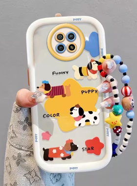 红米Note95G手机壳M2007J22C情侣全包防摔硅胶高级男女可爱套外壳