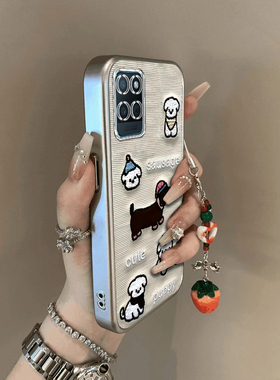 Realme真我v11手机壳Realme v5女V13全包V15防摔V20可爱V23薄V30男V50硅胶V60高级6套GT 2外壳11凯蒂kt猫X7