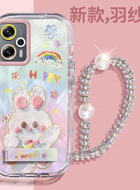 赵露思同款红米Note12TPro壳透明23054RA19C全包防摔可爱套外