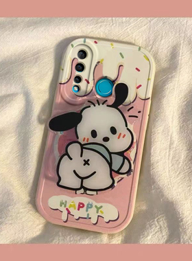 华为nova4手机壳nova4e男女新款可爱奶油帕恰狗兔年新年春节红色兔子全包硅胶套软壳防摔支架款防摔