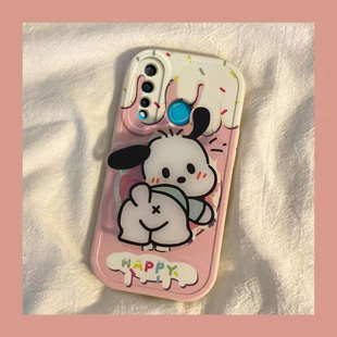 华为nova4手机壳nova4e男女新款可爱奶油帕恰狗兔年新年春节红色兔子全包硅胶套软壳防摔支架款防摔