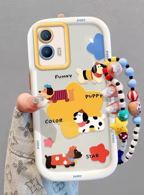 iQOOU5手机壳V2165A情侣新全包防摔超薄软硅胶高级男女可爱套外壳