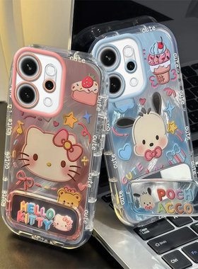 OPPOReno14手机壳oppo Reno 2 z新r15全包3防摔4可爱5薄6软7硅胶8高级9男11女10套12外壳13 pro凯蒂kt猫r17