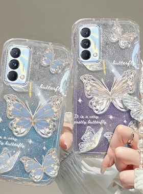Realme真我GT大师手机壳Realme 10透明11蝴蝶13套pro全包12防摔neo潮2T奢华3高档5手链闪粉6款2探索新软女