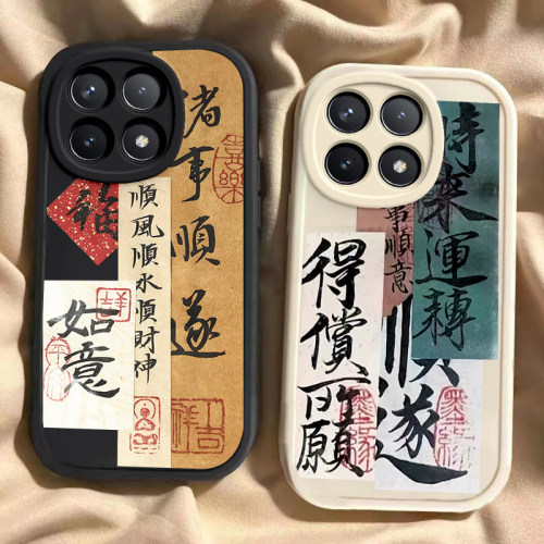 红米K70 k70pro k70e龙年手机壳诸事顺遂硅胶可爱全包套保护套软2024  新年春节红色财神高档卡通女