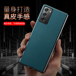 三星Zfold2手机壳3折叠屏1保护套防摔全包5g薄W20素皮F9000真皮套