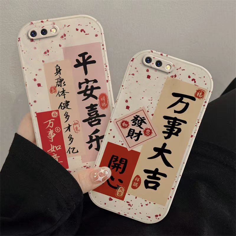 全包硅胶套软壳防摔支架款防摔